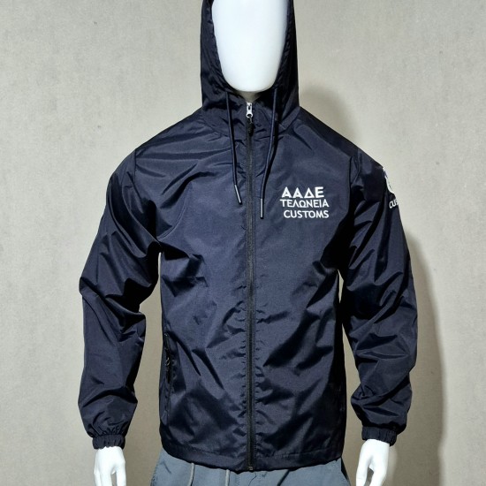 Windbreaker ΑΑΔΕ Customs WC1