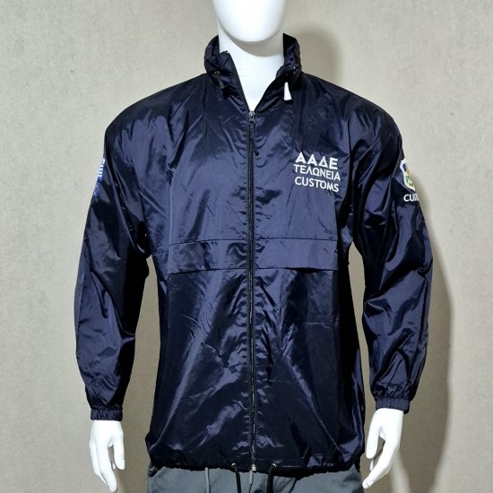 Windbreaker ΑΑΔΕ Customs WC2
