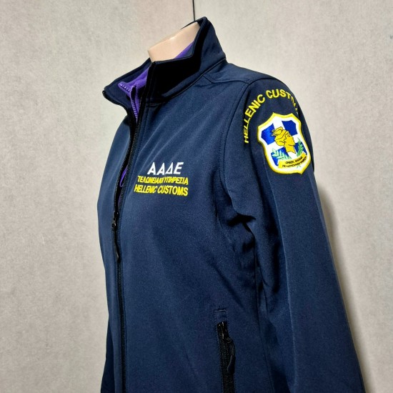 Softshell Jacket Woman Customs