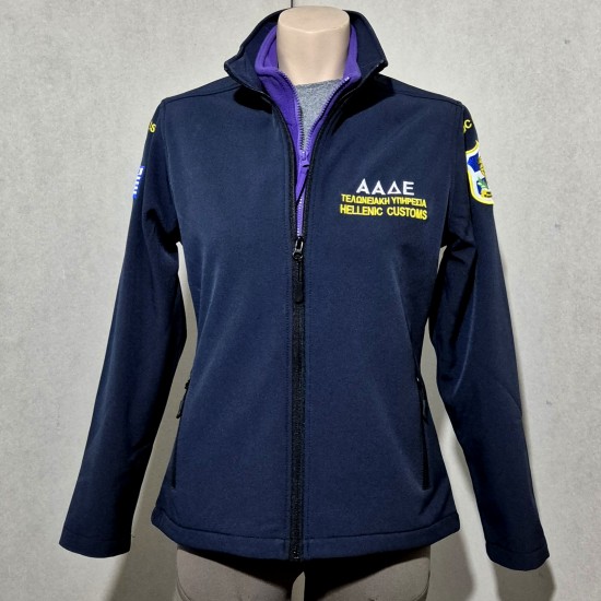 Softshell Jacket Woman Customs