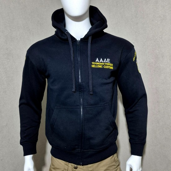 Hoodie Zip ΑΑΔΕ Customs