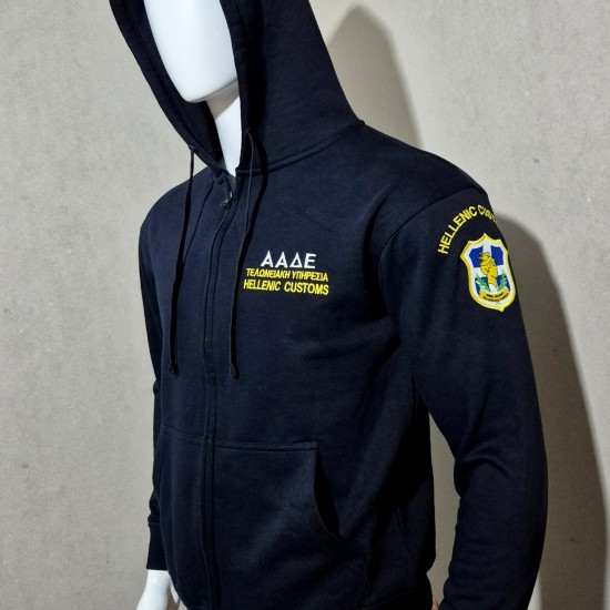 Hoodie Zip ΑΑΔΕ Customs