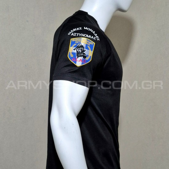 T-Shirt Dry Fit vest ΔΙΑΣ TP2