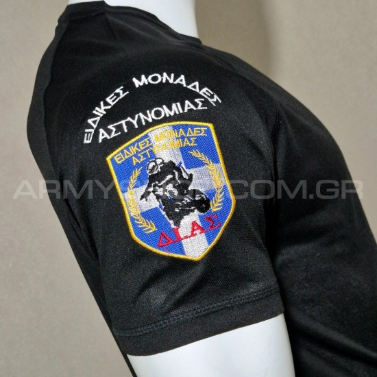 T-Shirt Dry Fit vest ΔΙΑΣ TP2