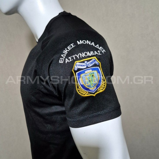 T-Shirt Dry Fit vest ΔΙΑΣ TP2