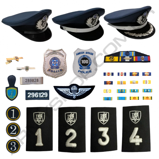 Διακριτικά Σήματα Ελληνικής Αστυνομίας