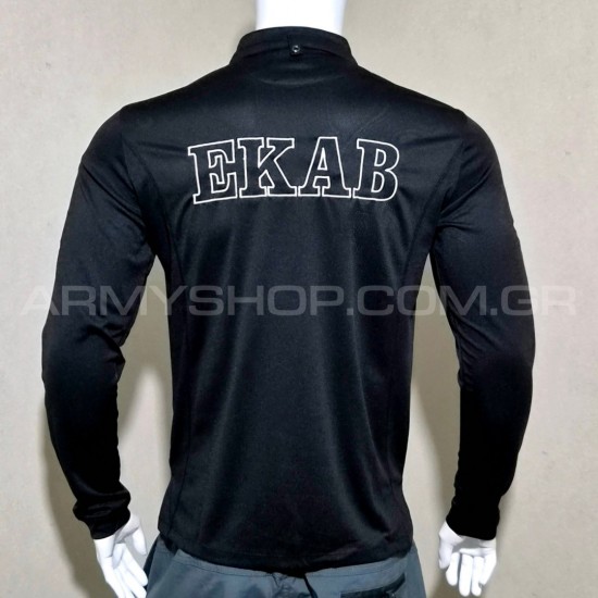Polo Longsleeve Dry Fit ΕΚΑΒ PE1