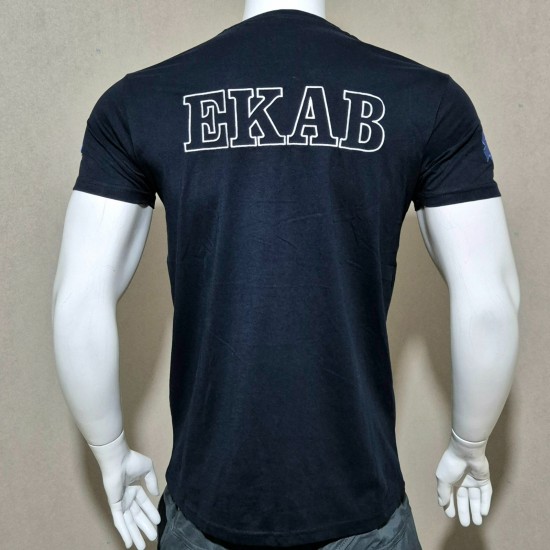 T-Shirt ΕΚΑΒ TE5