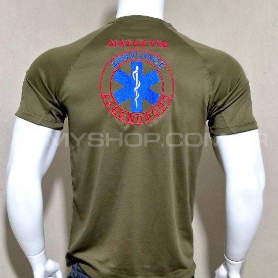 T-Shirt Dry Fit Διασώστης ΤE2