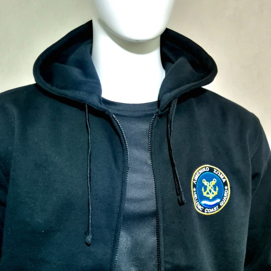 Hoodie Zip Coastguard HC1