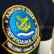 Polo Coastguard PC3