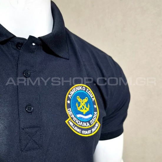 Polo Dry Fit Coastguard PC2