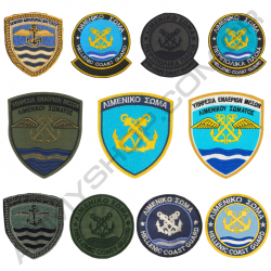 Διακριτικά Σήματα Λιμενικού Σώματος Ελλάδος