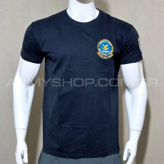 T-Shirt Coastguard TC3