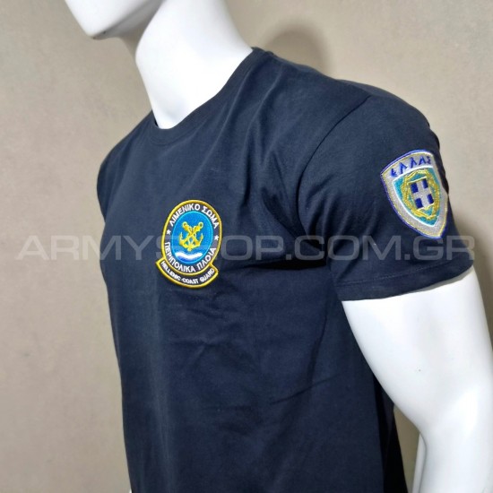 T-Shirt Coastguard TC3