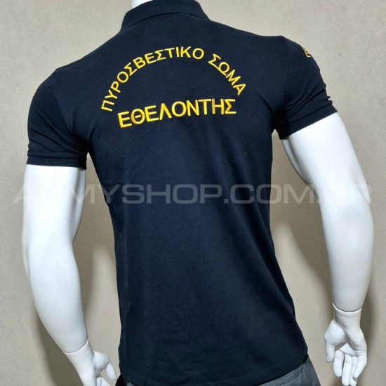Polo Εθελοντών Πυροσβεστών PF1