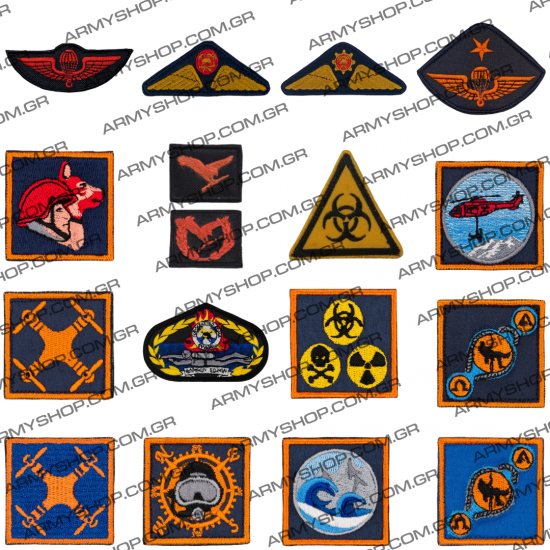 Διακριτικά Σήματα Πυροσβεστικής