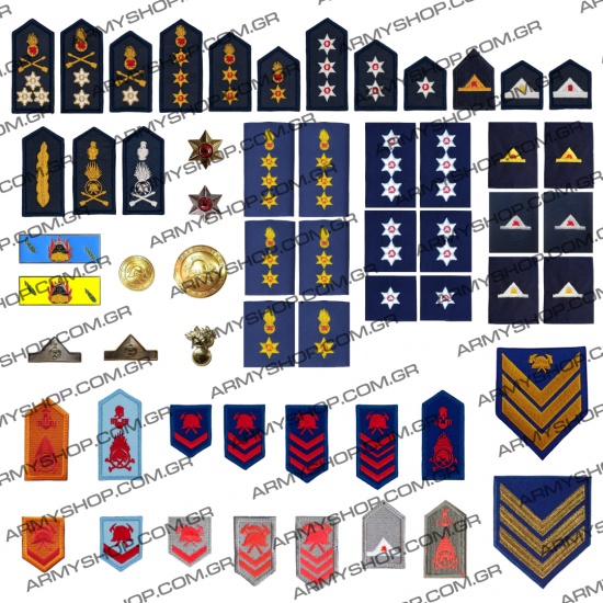 Διακριτικά Σήματα Πυροσβεστικής