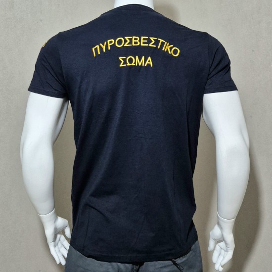 T-Shirt Πυροσβεστών TF6