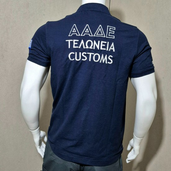 Polo ΑΑΔΕ Customs PC4