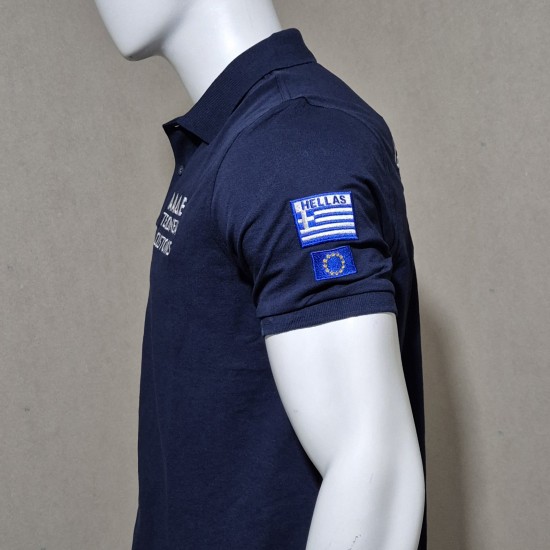 Polo ΑΑΔΕ Customs PC4