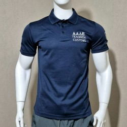 Polo Dry Fit ΑΑΔΕ Customs PC1