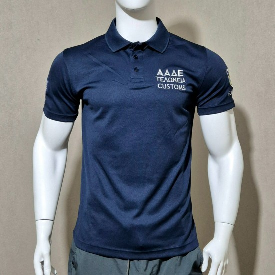 Polo Dry Fit ΑΑΔΕ Customs PC1