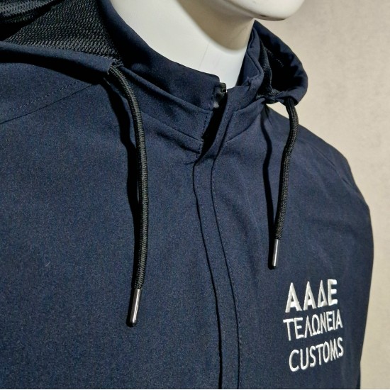Softshell Jacket ΑΑΔΕ Customs SC2