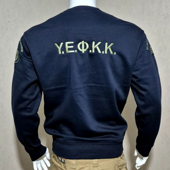 Sweater navy ΥΕΦΚΚ