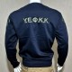 Sweater navy ΥΕΦΚΚ