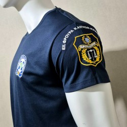 Dryfit shield ΥΕΦΚΚ
