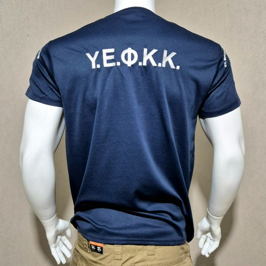 Dryfit shield ΥΕΦΚΚ