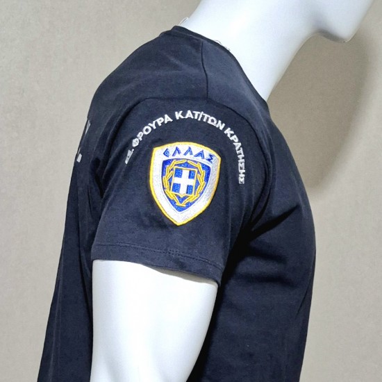 T-Shirt shield ΥΕΦΚΚ