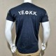 T-Shirt shield ΥΕΦΚΚ