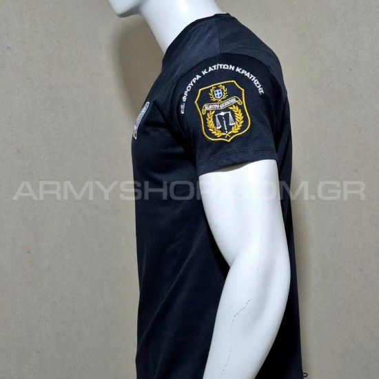 T-Shirt ΥΕΦΚΚ TS3