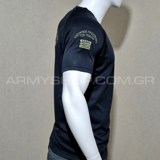T-Shirt Dry Fit Σωφρονιστική TS3