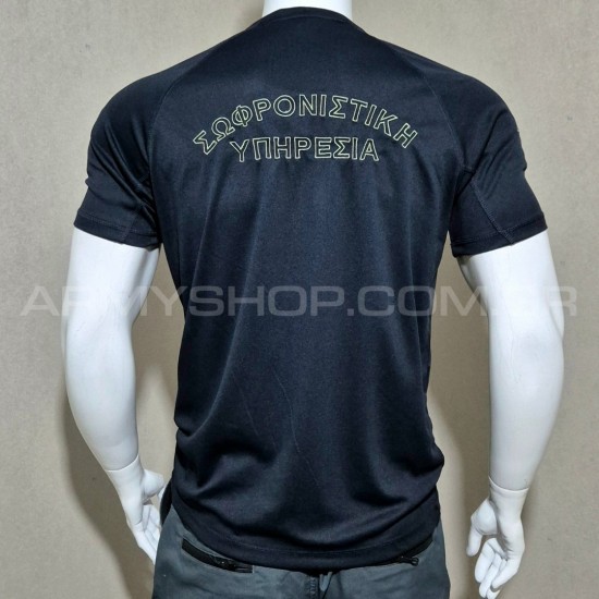 T-Shirt Dry Fit Σωφρονιστική TS3