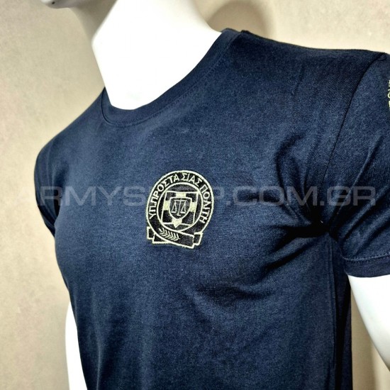 T-Shirt Σωφρονιστική TS4