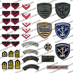 Διακριτικά Σήματα Πολεμικού Ναυτικού