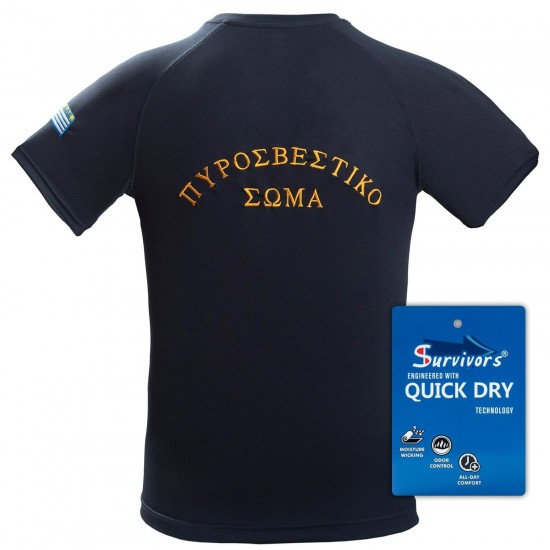 T-Shirt Πυροσβεστών QuickDry Survivors