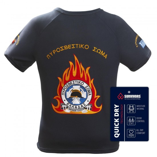T-Shirt Φλόγα Πυροσβεστών QuickDry Survivors