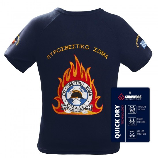 T-Shirt Φλόγα Πυροσβεστών QuickDry Survivors
