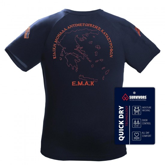 T-Shirt Χάρτης ΕΜΑΚ QuickDry Survivors