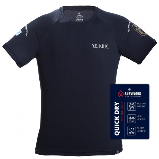 T-Shirt ΥΕΦΚΚ QuickDry Survivors