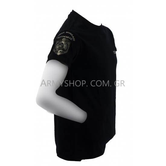 T-Shirt black ΔΙΑΣ Police