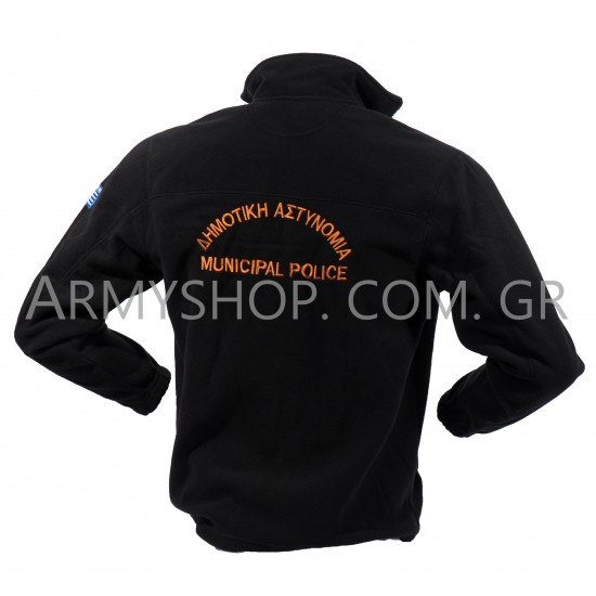 Fleece Jacket Municipal Police