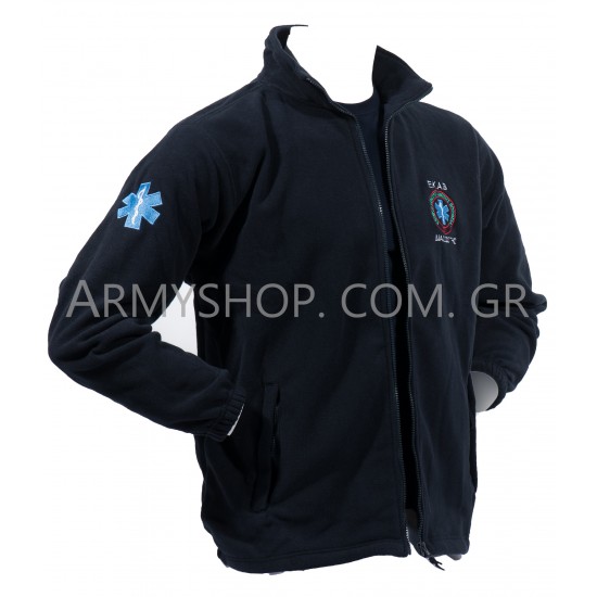 Fleece Jacket ΕΚΑΒ 