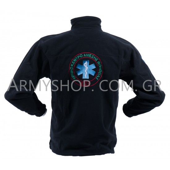 Fleece Jacket ΕΚΑΒ 