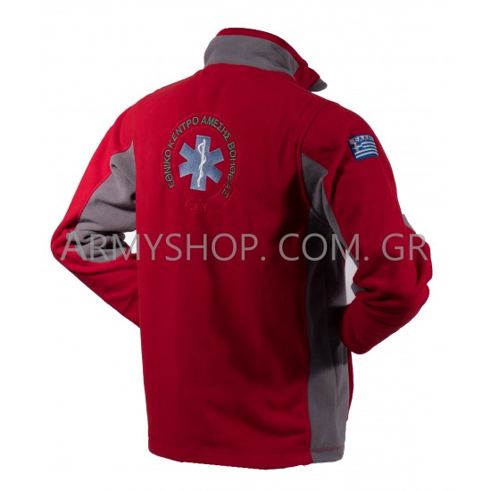 Fleece Jacket ΕΚΑΒ 