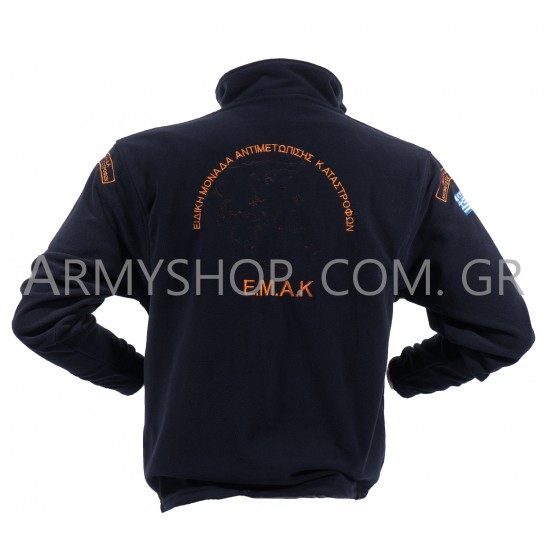 Fleece Jacket ΕΜΑΚ Sol's